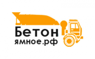 Логотип компании Бетон Ямное
